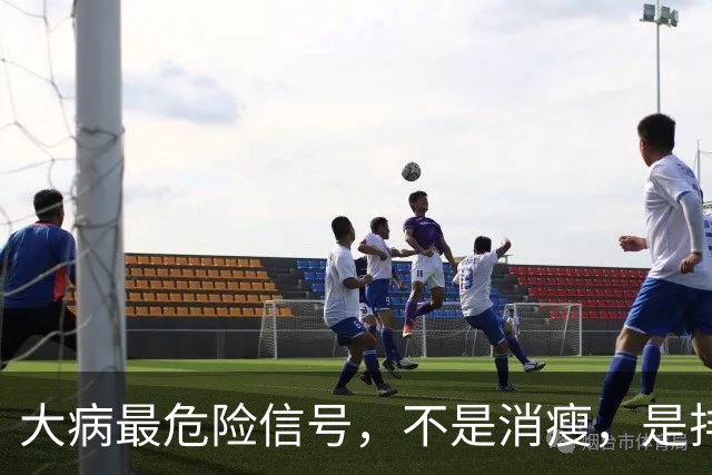 大病最危险信号，不是消瘦，是排尿频繁出现5个表现，别不当回事